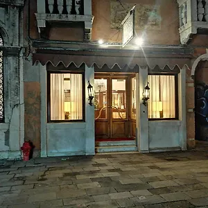 2* Hotel Falier